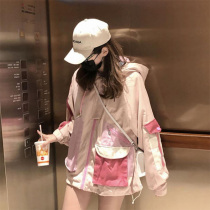 Pink hooded jacket womens 2021 autumn new loose Hong Kong flavor chic student wild frock thickened top