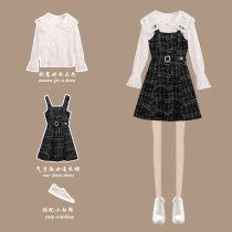 A daily fan benefit for the benefit of the