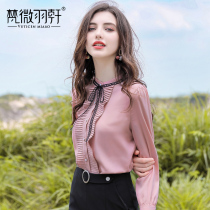 Shirt female design sense niche 2021 spring new long sleeve foreign style Net red shirt temperament goddess fan top