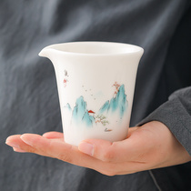 Sheep fat jade fair cup Household Kung Fu tea with tea dispenser Office meeting guests drink tea male cup Tea Sea Kung Tao Teacup