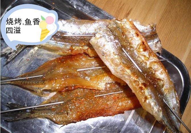 批发烧烤专用 鲜香美味的马步鱼干/针鱼,烤制后更加美味250克