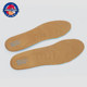 Combat2000 Xuanyu insoles 통기성 땀-흡수 및 냄새-흡수 충격-흡수 러닝 운동 Combat2000 Xuanyu insoles 통기성 땀-흡수 및 냄새-흡수 충격-흡수 러닝 운동