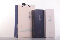 Long Xingert Prolific Gingko Gingko Promenade Gingko Fruit Powder White Fruits Pink and Drink Drink Drink Courtesy Kit