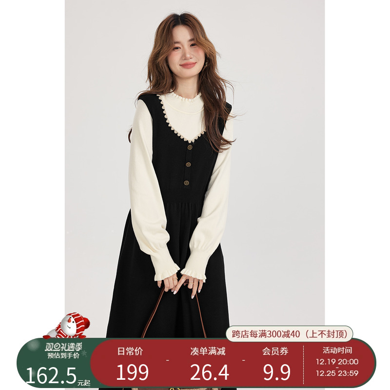 Love Roswell Weiwei big code small fragrant wind knit skirt fake two women clothes 2023 new autumn and winter one-piece dress with black base skirt-Taobao
