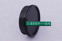 New Leica Leica T lens front and rear cover T18-56 T23 2 T35 1 4 lens front and back cover set