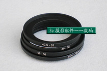 Special price camera adapter ring 52-82 55mm to 82mm follow-up ring filter adapter ring universal type