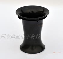 81mmX110mm speaker black sound guide speaker speaker air cylinder speaker sound tube