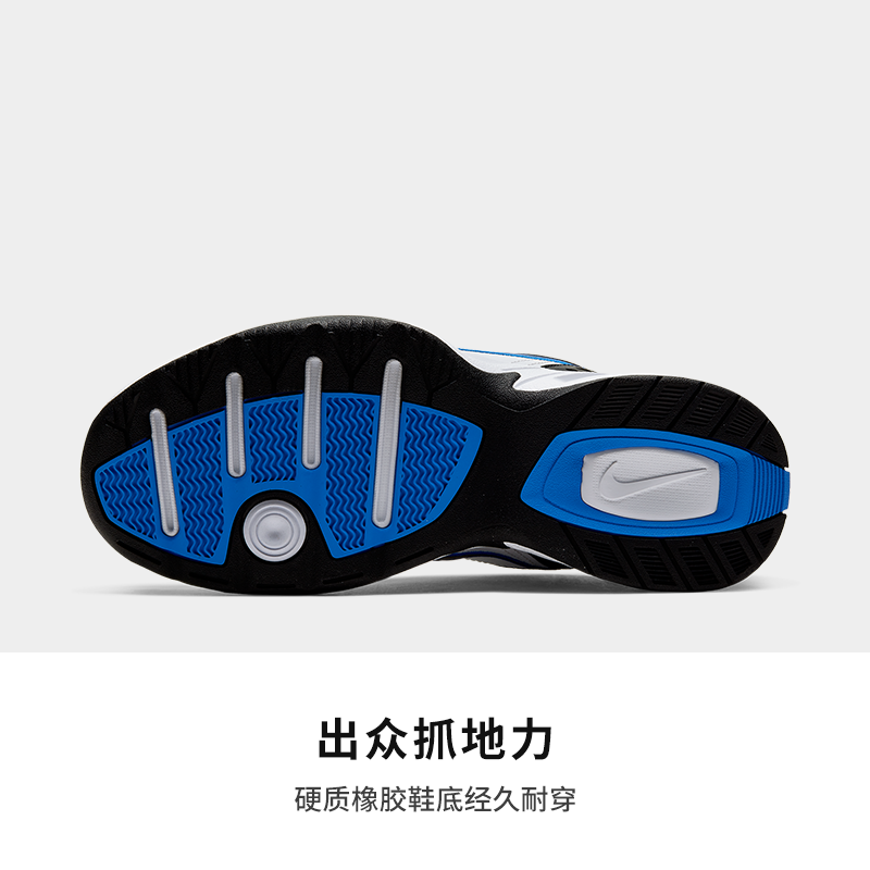 nike耐克官方air monarch iv男子训练鞋休闲健身老爹鞋潮流415445