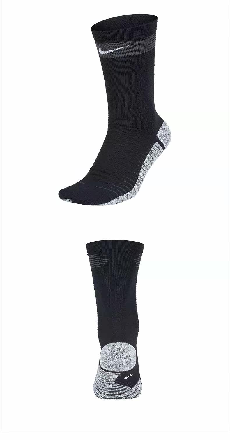 nike 耐克官方nikegrip strike light crew 足球袜 双sx