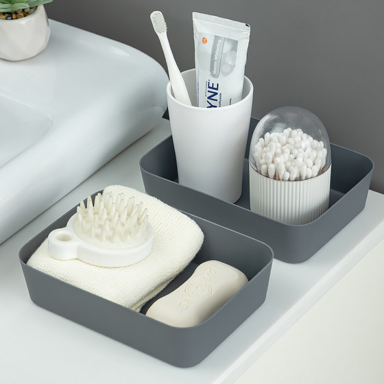 Mirror cabinet storage box PP material, uncovered cosmetic box, bathroom skin care products can be layered and sorted and stored
Mirror cabinet storage box PP material, uncovered cosmetic box, bathroom skin care products can be layered and sorted and stored