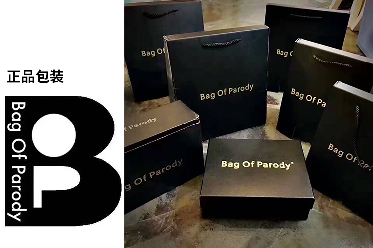 burberry托特包底釘 Bag Of Parody官網正品包包女鉚釘單肩手提斜跨托特包大包翅膀包 burberry托特