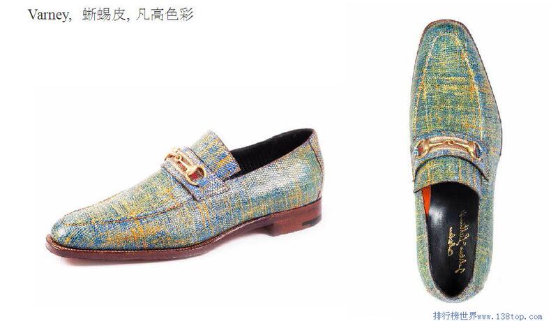 朗丹泽你不知道的顶级皮鞋