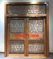Lattice glass door Solid wood flower panel door Chinese style flower window custom antique carved door Villa door indoor door