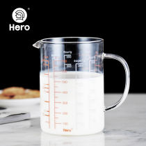 Hero Heat-resistant glass measuring cup ML scale cup Thickened milk measuring cup Kitchen baking cup Heated