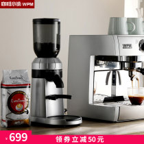 Welhome ZD-15 electric bean grinder Italian coffee grinder Home commercial small cone steel grinding core