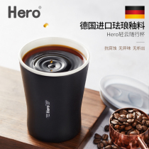 Hero Heroes Light Cloud Cups Portable Hand Cup Stainless Steel Coffee Cup With Cover Hand Cam Cup