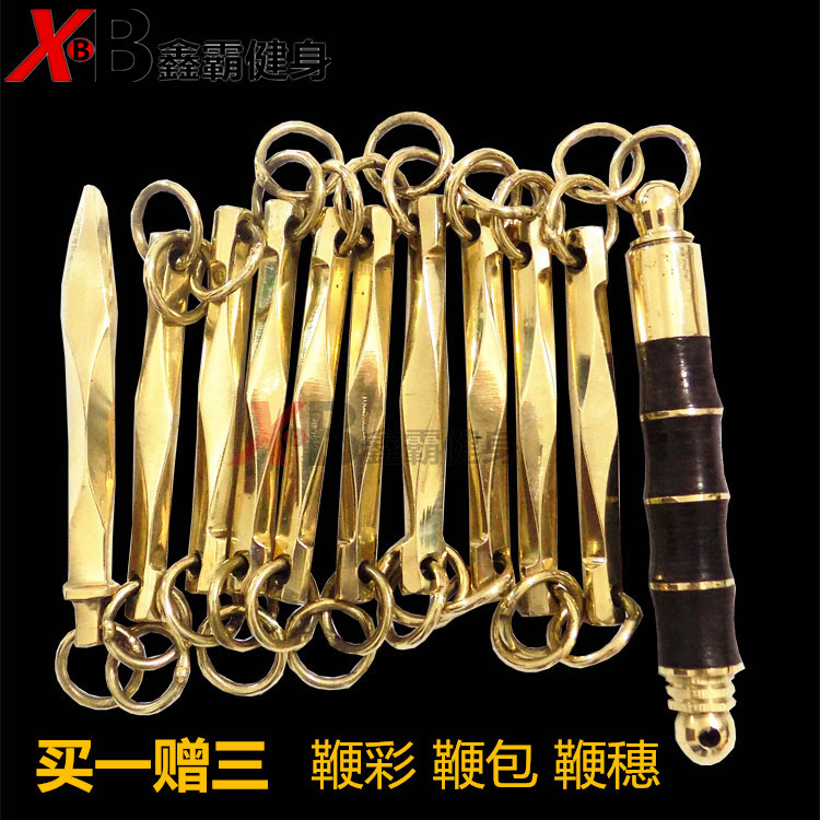 Xin Bully Pure Copper Octagonal 9 Festival Whip Pure Copper Performance Real Combat Martial Arts Whip Nine Strokes of Nine Whip 9 Strokes of the Post