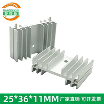High-quality electronic heat sink aluminum profile triode radiator 25*36*11 factory direct IC radiator