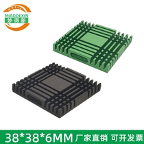 Shenzhen high quality heat sink 38*38 * 6MM electronic radiator chip heat sink black aluminum heat sink
