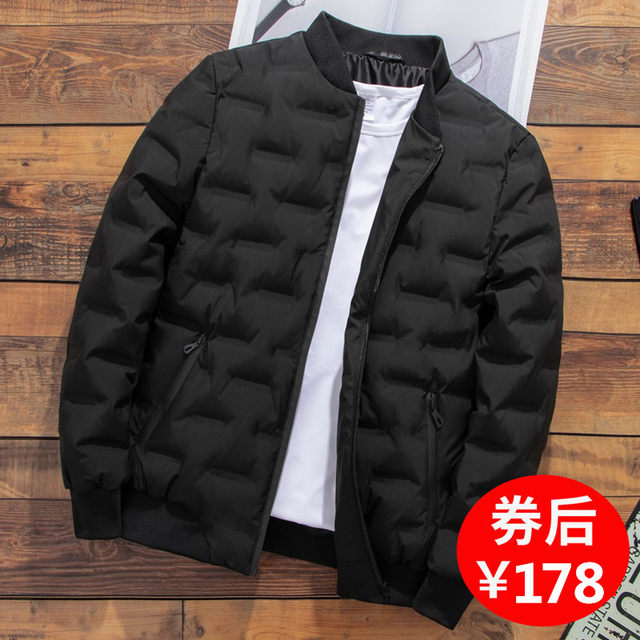 Down jacket men's short 2020 new handsome winter lightweight fashion baseball uniform warm jacket trendy brand explosion Down jacket men's short 2020 new handsome winter lightweight fashion baseball uniform warm jacket trendy brand explosion