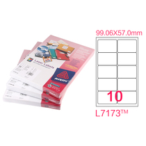 Avery Avery 99 1*57 Mailing label L7173-100 A4 computer printing label