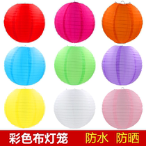 Outdoor colored cloth lantern outdoor activities waterproof lampshade chandelier cage silk cloth folding wedding Mid-Autumn Festival National Day decoration