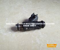 Silver blade BJ250T-8 spray nozzle oil spray seat assembly (Delphi electric spray)