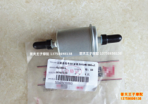 BJ500GS-A BJ500GS-A 502X 250-L J petrol filter cleaner petrol filter