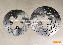 Application applicable BJ125-3E front and back liquid brake disc brake disc brake disc liquid brake disc brake disc