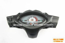 Original installed Longyue QJ125T-9B meter assembly meter assembly meter assembly