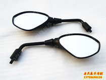 Gold Peng BJ500GS-A 300GS left and right rear-view mirror reflective mirror inverted car mirror