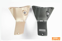 Applicable style QJ110-10C Foot Guard shield cover cover Middle connecting plate main tube upper guard