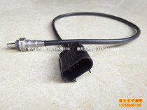 The juvenile lion BJ250 TRK251 TRK251 15E 15E oxygen sensor