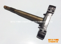 Sharp edge BJ150T-10C QJ150T-23 lower linkage plate component direction column lower Samsung