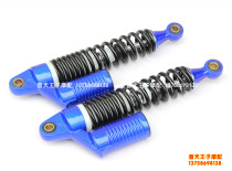 Applicable to the QJ125-18 -21A rear shock absorber rear shock absorber rear fork