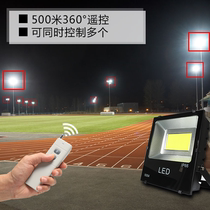 Wireless remote control flood light Spot light Outdoor outdoor waterproof super bright lighting Garden lighthouse chandelier lighting 100w