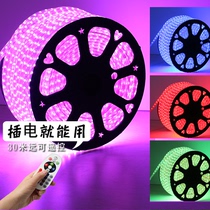LED patch light with outdoor waterproof colorful color change light super bright home color RGB National Day wall decoration