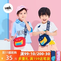 uek children shoulder bag women Bag Boy coin purse fashion baby small bag portable girl mini shoulder bag tide