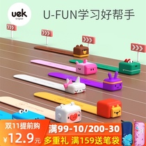 uek stereo bookmarks students with cute cartoon personality Primary School animation animal creative Japanese Net red bookmarks