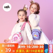 uek childrens shoulder bag women fashion cute little bag Princess tide little girl backpack satchel mini girl bag