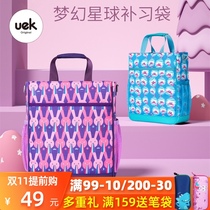 uek Primary School students care Bag Girl 1-3-6 grade make-up class Light Shoulder Bag Girl Cute art handbag