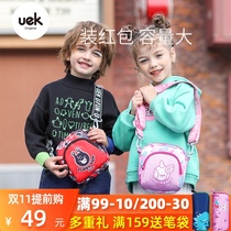 uek childrens shoulder bag girl bag cute boy cartoon satchel Baby New Year bag Princess fashion small bag