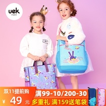 uek Primary School students care Bag Girl 1-3-6 grade make-up class Light Shoulder Bag Girl Cute art handbag