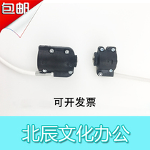  Qixin CM-3008 3066 Kingdee MZJ-268M Binding machine upper and lower hot head heating head riveting head accessories