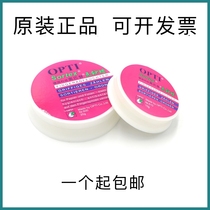  OPITAI OPTI banknote counting wax Bank banknote counting wax Wet hand moistening finger wax 10g 20g banknote counting wax