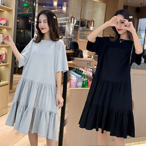 Pregnant Women summer dress long cotton Loose Doll skirt Korean version large size pregnant women summer skirt 200kg