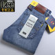 ENKOM LEE2021 spring new trendy brand men's jeans men's straight loose elastic casual long pants ENKOM LEE2021 spring new trendy brand men's jeans men's straight loose elastic casual long pants
