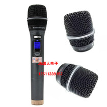 BBS GS-298 Wireless Microphone accessories black mesh cover steel cap new 2 generation single wheat head