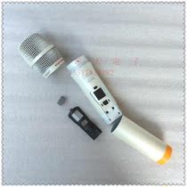BBS K300 White wireless microphone housing accessories New Smart series mesh lens buttons