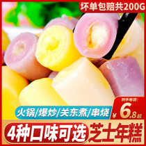 Korean troops hot pot ingredients cheese rice cake sandwich hot pot package Korean fried rice cake crispy rice cake 200g